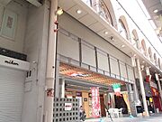 伏見桃山駅より徒歩7分 1階 築20年2ヶ月の賃貸物件