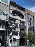 京都駅より徒歩8分 4階 築33年10ヶ月の賃貸物件
