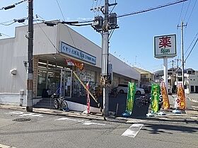 シャン・ド・フルール  ｜ 京都府京都市北区西賀茂蟹ケ坂町（賃貸マンション1K・2階・25.00㎡） その17