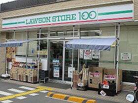 シエルコート北大路 102 ｜ 京都府京都市北区小山西大野町55（賃貸マンション1K・1階・22.99㎡） その24