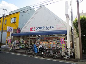 シエルコート北大路 102 ｜ 京都府京都市北区小山西大野町55（賃貸マンション1K・1階・22.99㎡） その27