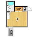 サンライズ宝ケ池2階3.3万円