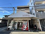 かたぎマンションの賃貸物件