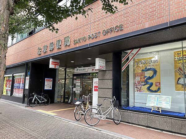 画像17:左京郵便局（163m）