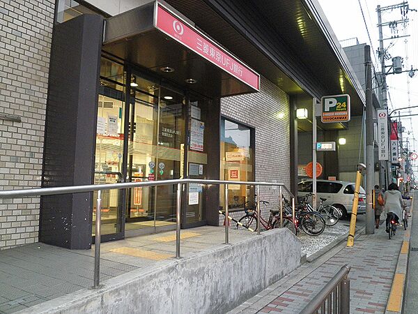 画像21:三菱UFJ銀行聖護院支店（1034m）