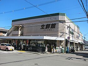 ハイツなおかつ 202 ｜ 京都府京都市左京区田中南西浦町89-6（賃貸マンション1K・2階・30.10㎡） その14