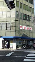 GRAND VALUE 出町柳 102 ｜ 京都府京都市左京区田中南西浦町92-17（賃貸マンション1R・1階・15.96㎡） その15