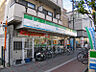 周辺：ファミリーマート 百万遍店（279m）