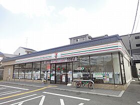 嵯峨野ハイツ 205 ｜ 京都府京都市右京区嵯峨野千代ノ道町（賃貸アパート1K・2階・20.20㎡） その15