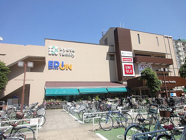 画像16:京都ファミリー　イオン 京都西店（513m）