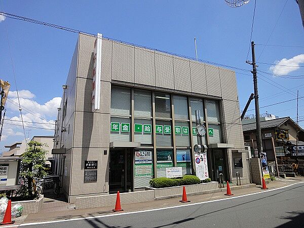画像17:京都銀行嵯峨支店（176m）