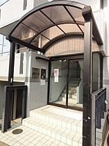 グランシャリオ嵯峨野I 206 ｜ 京都府京都市右京区嵯峨野宮ノ元町（賃貸マンション1K・2階・18.90㎡） その13