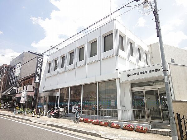 画像19:京都中央信用金庫嵐山支店（240m）