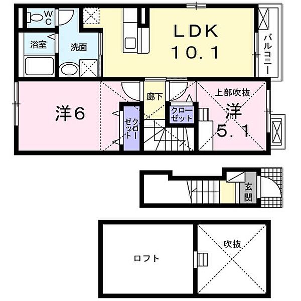 同じ建物の物件間取り写真 - ID:226064261926