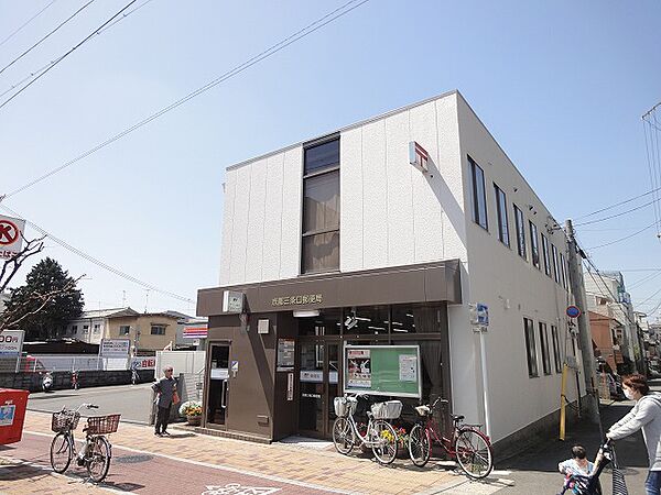 画像19:京都三条口郵便局（185m）