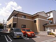 サンライト鈴川の賃貸物件