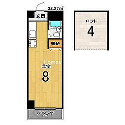 ベルビスタ 5階