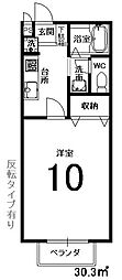 グランドールA 1Kの間取図画像