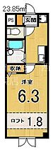 間取り：226081299083