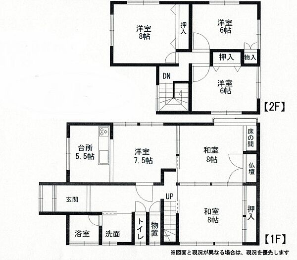 間取り：305000008681