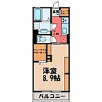 D-room Business小山のイメージ
