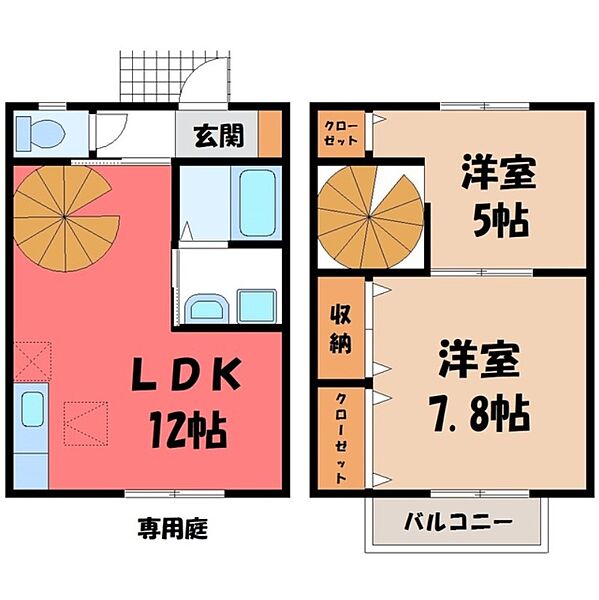 同じ建物の物件間取り写真 - ID:209005572814