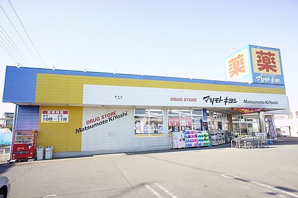 ブライトホルン ｜栃木県下都賀郡野木町大字丸林(賃貸アパート2LDK・2階・60.13㎡)の写真 その22