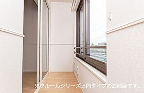 カーサエテルノ C  ｜ 栃木県小山市西城南5丁目（賃貸アパート1LDK・1階・43.61㎡） その14