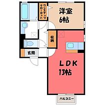 間取り：208010867380