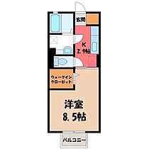間取り：208010957444