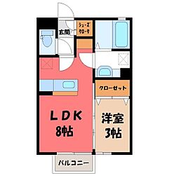 JR東北本線 雀宮駅 バス6分 上古山入口下車 徒歩2分