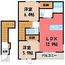間取り：208011571735