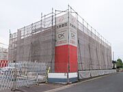 新栃木駅より徒歩29分 新築 2階建の賃貸物件