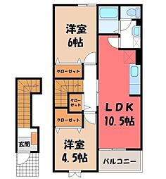 JR東北本線 間々田駅 バス10分 間々田四丁目公民館下車 徒歩4分