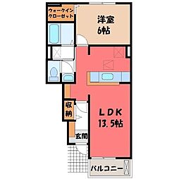 JR両毛線 栃木駅 バス9分 とりせん東下車 徒歩3分
