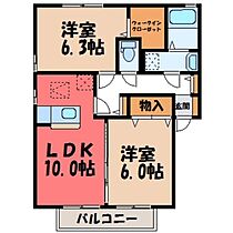 間取り：209010546472