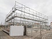 小山駅よりバス13分 徒歩3分 2階 新築の賃貸物件