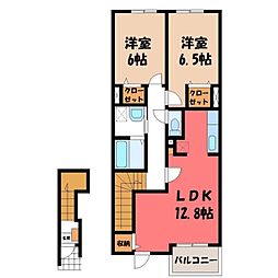 カーポラヴォーロ I 2階