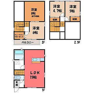 間取り：209012261936