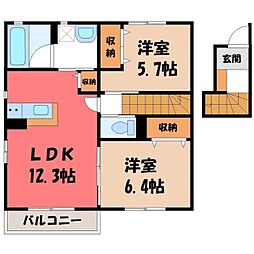 JR東北本線 小山駅 バス40分 雨ヶ谷新田下車 徒歩2分