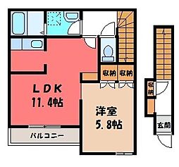 JR東北本線 小山駅 バス15分 西堀酒造前下車 徒歩3分