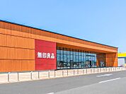 無印良品フォルテ太田 1991m