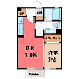 AMMプランドール 1DKの間取図画像