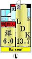日東ハイツ3階8.4万円