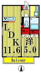 レグルス六町 2階1LDKの間取り