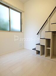 ハーモニーテラス足立VII 103 1階1Kのリビング/ダイニング