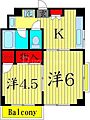 ラポール亀有2階6.8万円