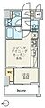 クレストコート北千住レジデンス7階15.7万円