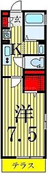 Casa Argento Campana 1階