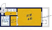 奈良市あやめ池南２丁目 4階建 築32年のイメージ